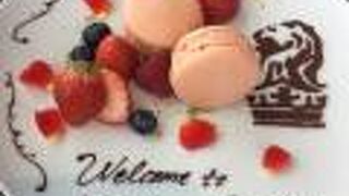 45階にあるグリル料理