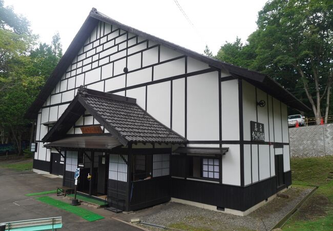 忍者からくり屋敷 クチコミ アクセス 営業時間 戸隠 鬼無里 フォートラベル 忍者からくり屋敷 クチコミ アクセス 営業時間 戸隠 鬼無里 フォートラベル