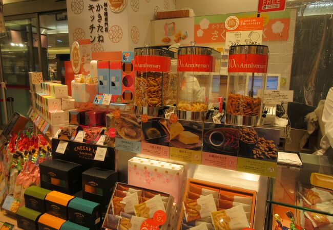 かきたねキッチン エキュート上野店 クチコミ アクセス 営業時間 上野 御徒町 フォートラベル かきたねキッチン エキュート上野店 クチコミ アクセス 営業時間 上野 御徒町 フォートラベル