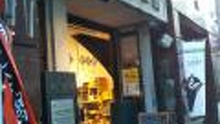 宣伝部長「くまモン」もPRを