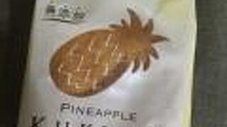 KUKURU SWEETS FOREST