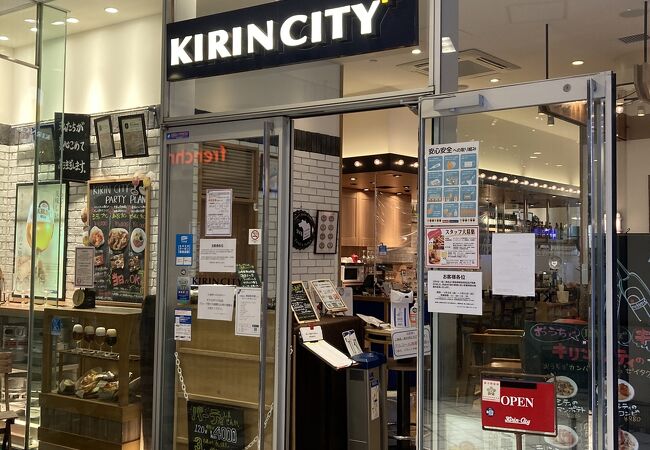キリンシティプラス 横浜ベイクォーター店 クチコミ アクセス 営業時間 横浜 フォートラベル