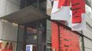 グラフィックデザイン専門のギャラリー