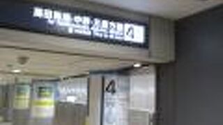 ダイヤが乱れやすい点が東西線の良くない点だと思います