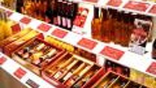 オークスハート 高島屋日本橋店