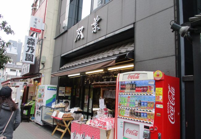 日本橋の市場 商店街 クチコミ人気ランキング フォートラベル 東京