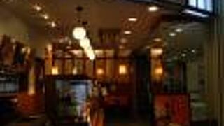 おむすびをテイクアウト