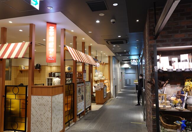 アトレ秋葉原 クチコミ アクセス 営業時間 秋葉原 フォートラベル アトレ秋葉原 クチコミ アクセス 営業時間 秋葉原 フォートラベル