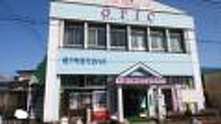 特産品の購入もできた