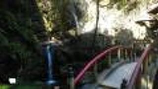 マイナスイオンを浴びたいときに