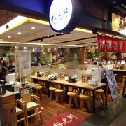 旭川ラーメンの中でも老舗のラーメン屋が新千歳空港で食べられる！