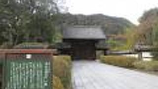 山口城の大手門です。