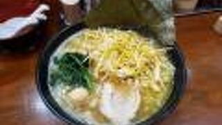 おいしい壱系のラーメン