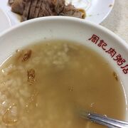 周記肉粥店