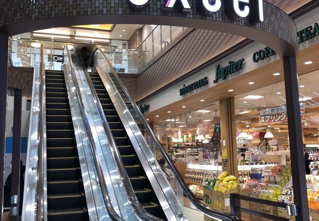 水戸エクセル クチコミ アクセス 営業時間 水戸 フォートラベル 水戸エクセル クチコミ アクセス 営業時間 水戸 フォートラベル