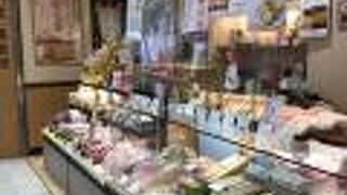 現在はビーンズという呼称になっています