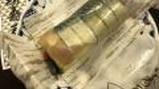 鯖寿司をテイクアウト