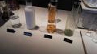 トマトジュース　青汁なんかがあった