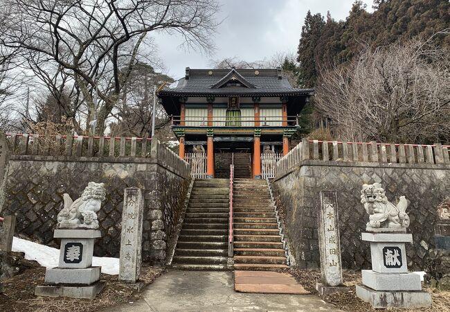 成田山水上寺