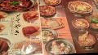 東京駅のヤエチカで名古屋メシ。味噌煮込みうどんとアラカルト