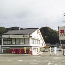 長州苑 本館【瑠璃光寺五重塔前】