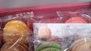 マカロンおいしい