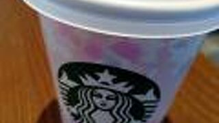 カップが桜模様