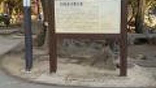 広島も城下町だった