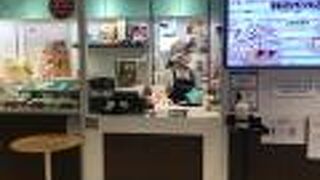 たまに食べたくなる甘い味