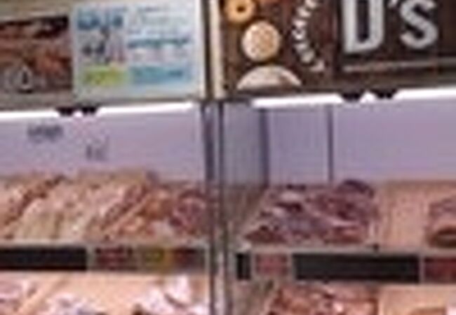 ディーズ ベーカリー グルメシティ水無瀬店 クチコミ アクセス 営業時間 高槻 島本 フォートラベル