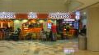 吉野家 (信徳中心店)