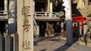 ヒロシマの街中