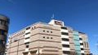 センター南のランドマーク