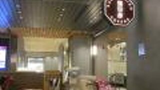 ゆっくり過ごせます