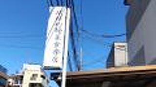 ヤージ小は混んでいますᕙ(⇀‸↼‶)ᕗ