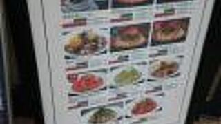 椿屋珈琲 六本木茶寮