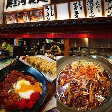 左から…温玉鹿カレー・猪肉入り餃子・ししラーメン