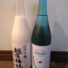 にごり酒と日本酒