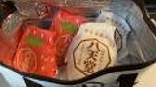 しっとりクリームパン