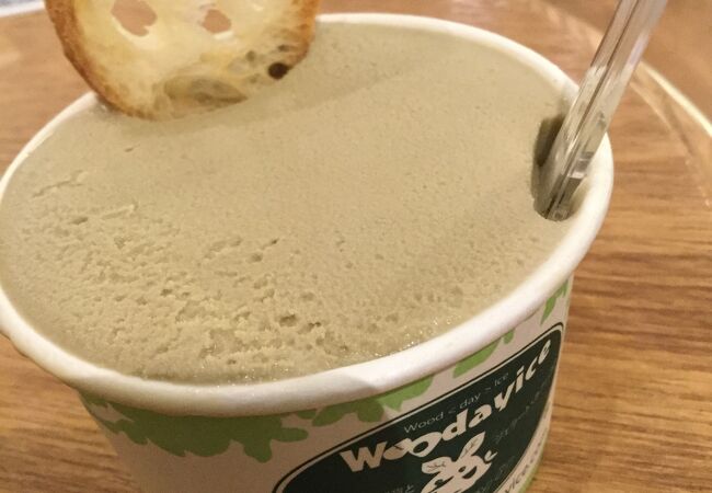 おもちゃのお店でもある