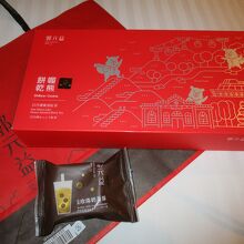 台湾のパイナップルケーキなど By とらきのこ2 郭元益 日本橋店のクチコミ フォートラベル 台湾のパイナップルケーキなど By とらきのこ2 郭元益 日本橋店のクチコミ フォートラベル
