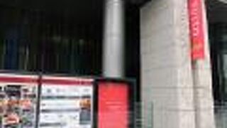 日本橋にあるショッピングビルです