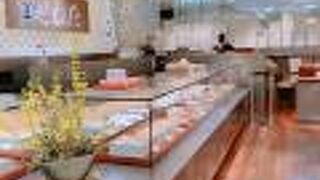 まちがいない和菓子