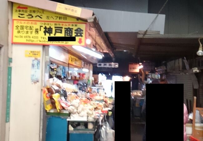 鶴橋高麗市場 クチコミ アクセス 営業時間 ミナミ 難波 天王寺 フォートラベル 鶴橋高麗市場 クチコミ アクセス 営業時間 ミナミ 難波 天王寺 フォートラベル