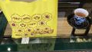 シナモンの良い香り