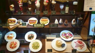 クラシックショコラでスイーツ三昧！