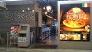 ピッツァが人気