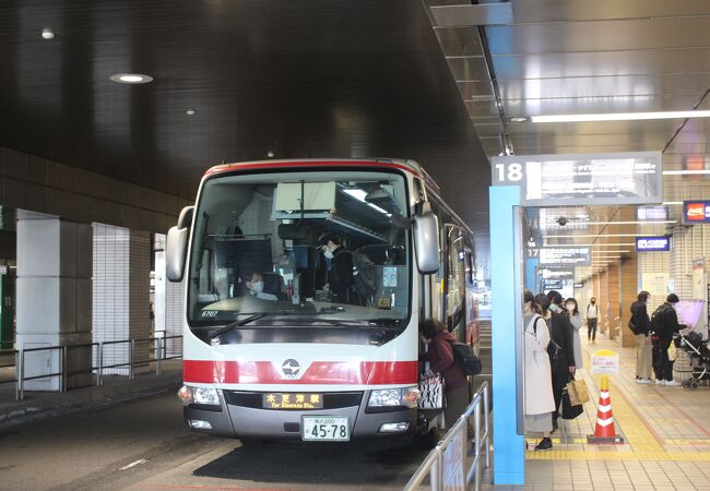 横浜駅東口バスターミナル クチコミ アクセス 営業時間 横浜 フォートラベル 横浜駅東口バスターミナル クチコミ アクセス 営業時間 横浜 フォートラベル