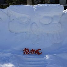 フェスティバルの雪像