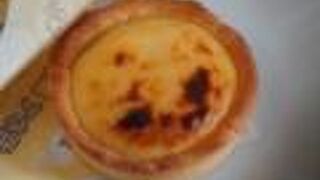 あんチーズタルト